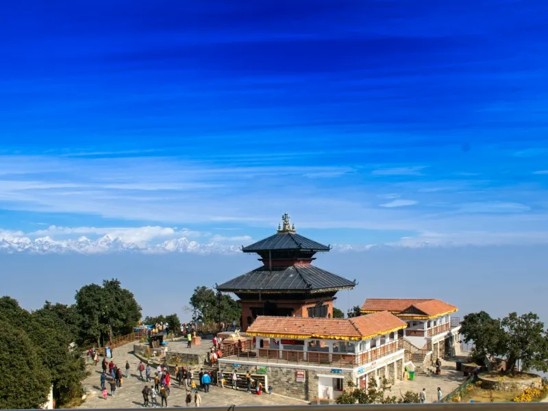 Chandragiri Hill Day Tour